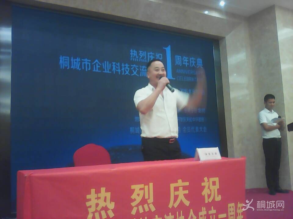 QQͼƬ20160910150640.jpg