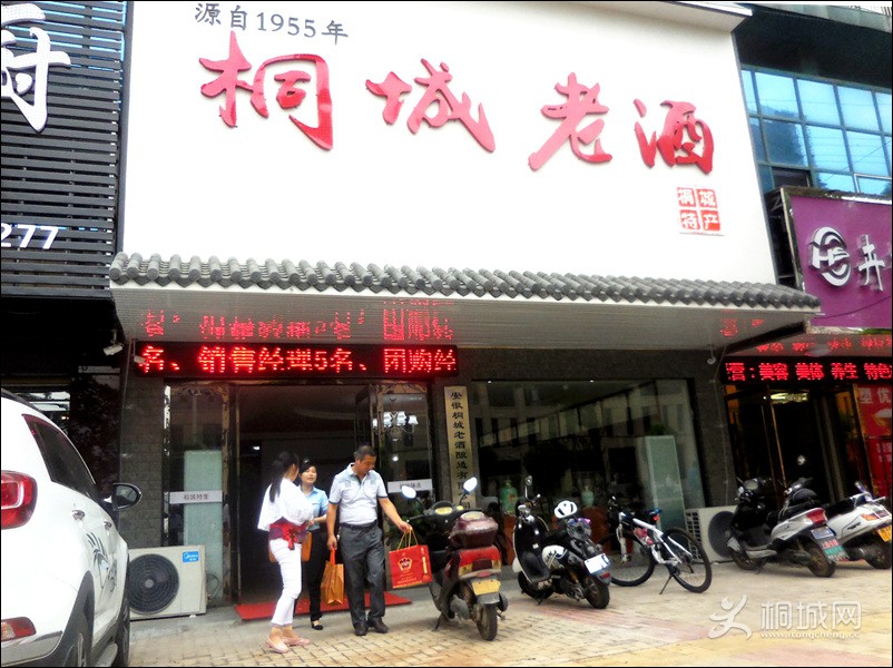 DSCN8470__.jpg