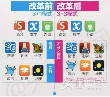 QQͼ20160919085739.png