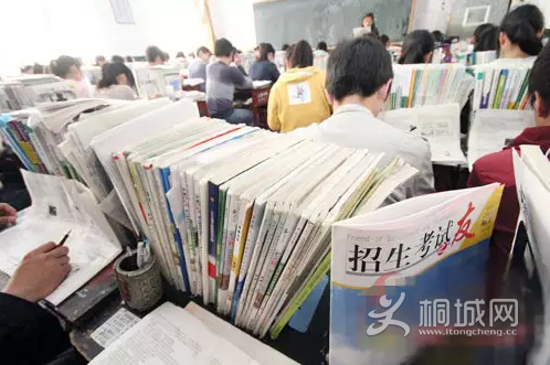 QQͼ20160919085813.png