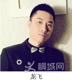 QQͼ20160927081841.png