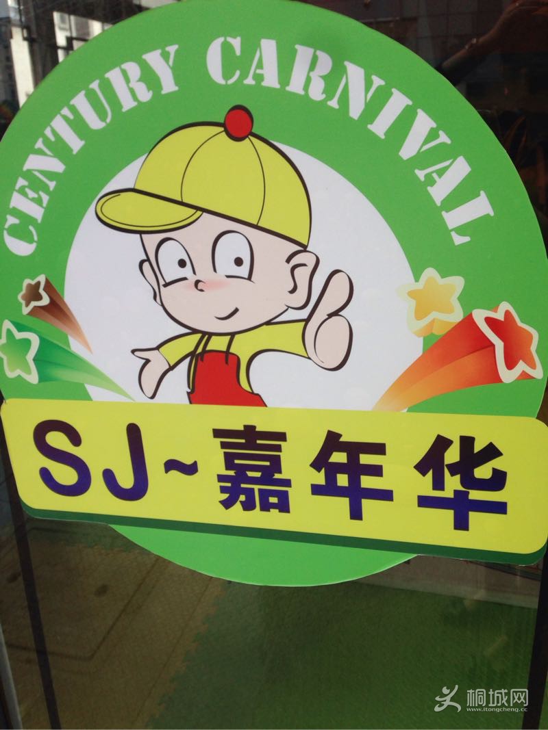 J0kZ0LkCnfon.jpg