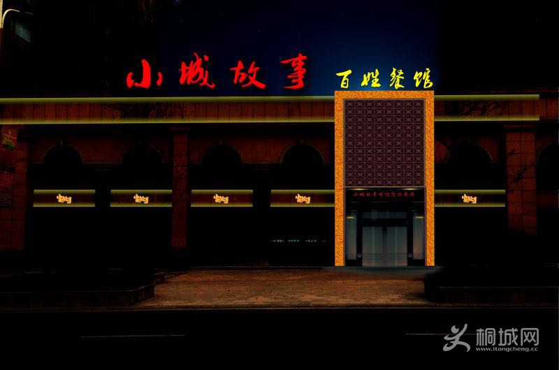 6f8pPnp628Q6.jpg