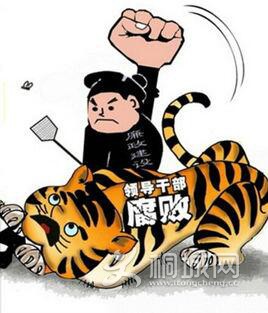 QQͼƬ20161009191713.jpg