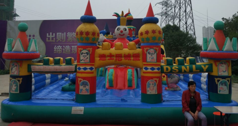 ��ͯ����������