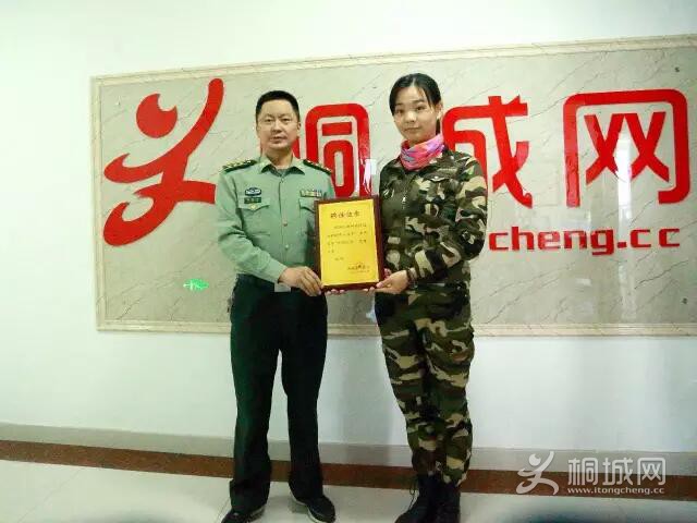 QQͼƬ20161028073927.jpg