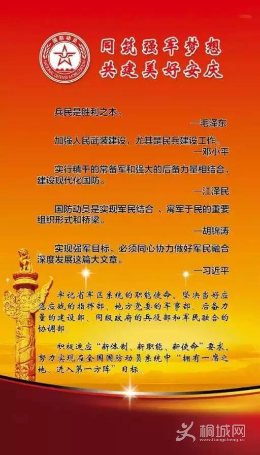 QQͼƬ20161028073948.jpg