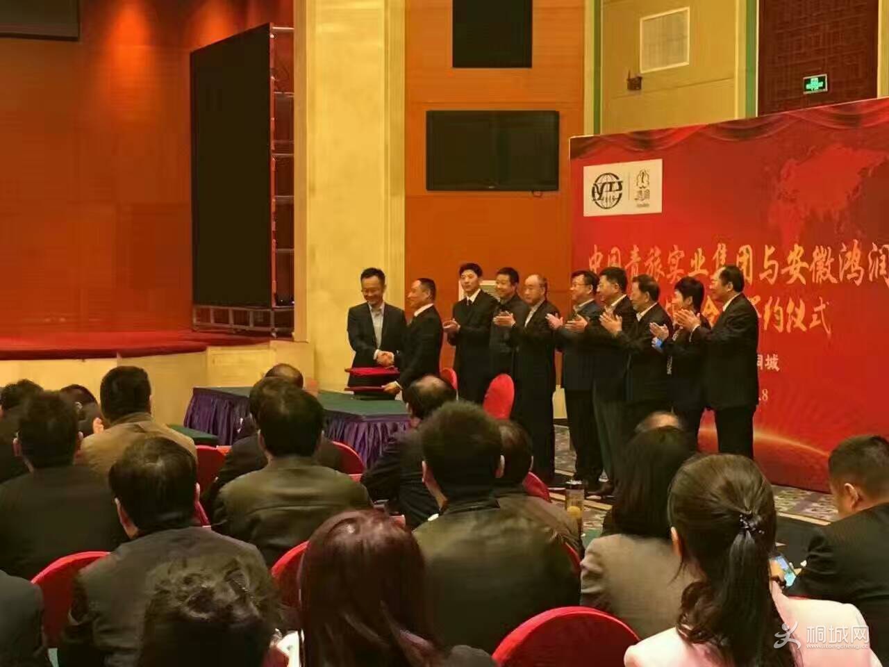 486866973164995988.jpg