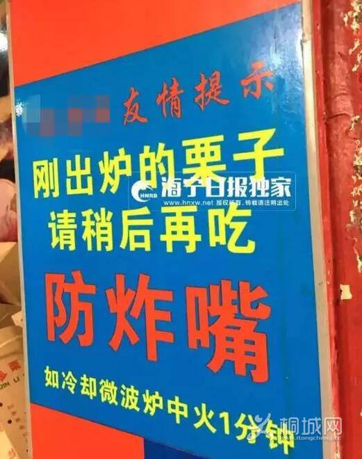 fbc21e805ffd4929845da801da3ff0e520161110211259.jpeg