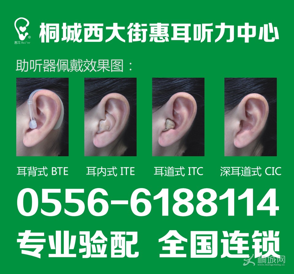 网络图片2.jpg