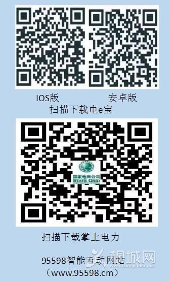 QQͼƬ20160519105348.jpg