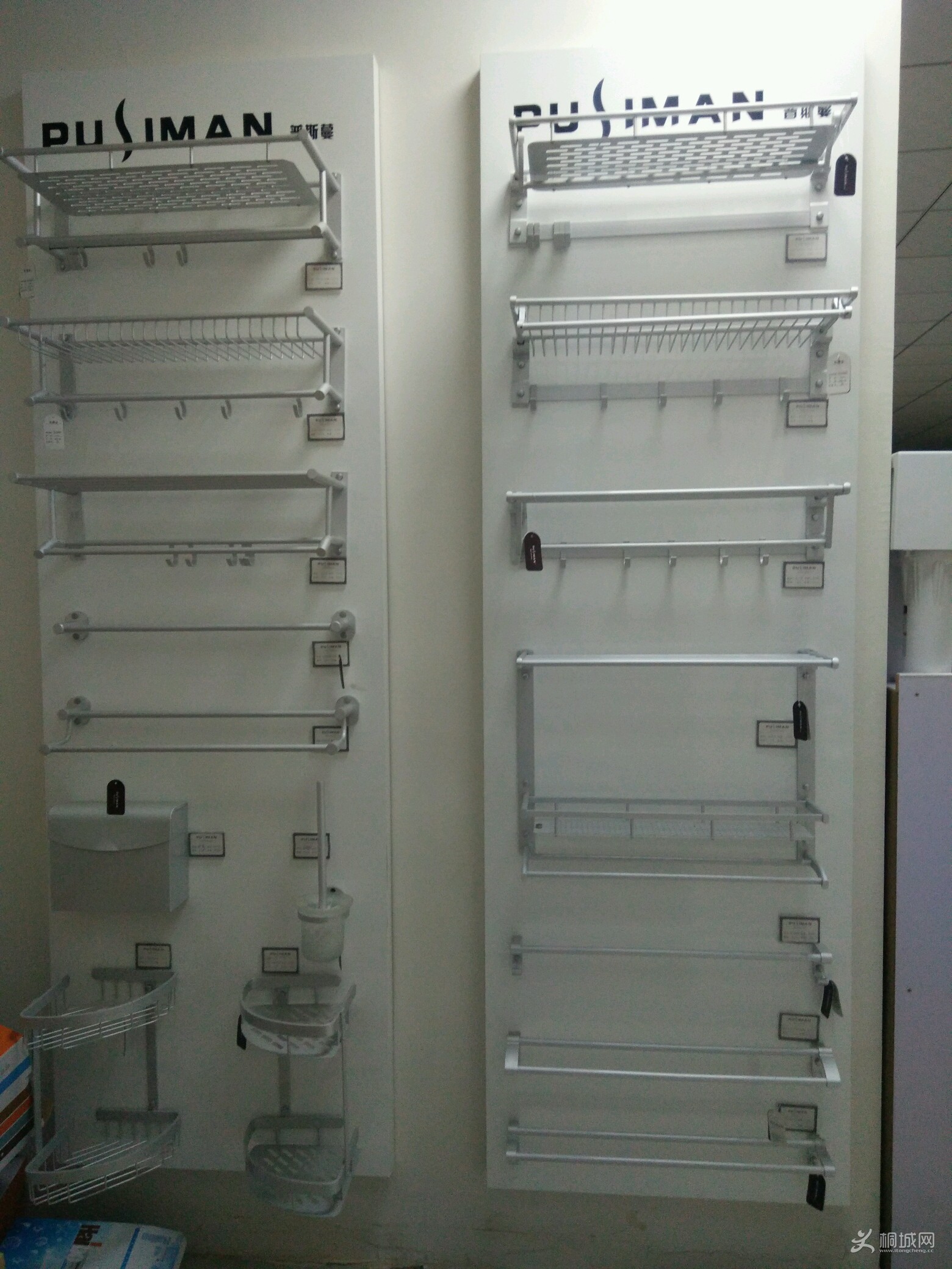 UV28pfhI64S8.jpg