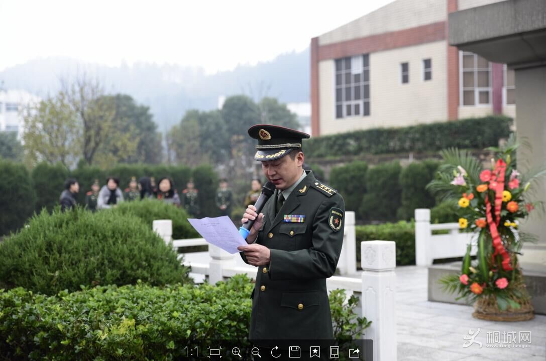 QQͼƬ181609.jpg
