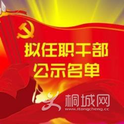 QQͼƬ20161127194245.jpg