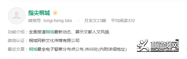 QQͼƬ20161129184910.png