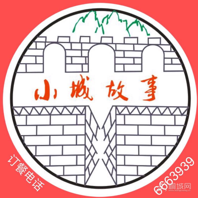 jRNXmt6Z206p.jpg
