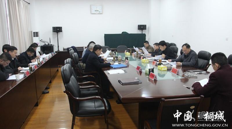 QQͼƬ20161218090913.jpg
