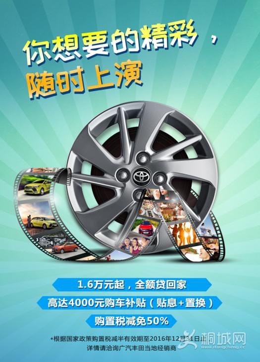 360ͼ20161218134910031.jpg