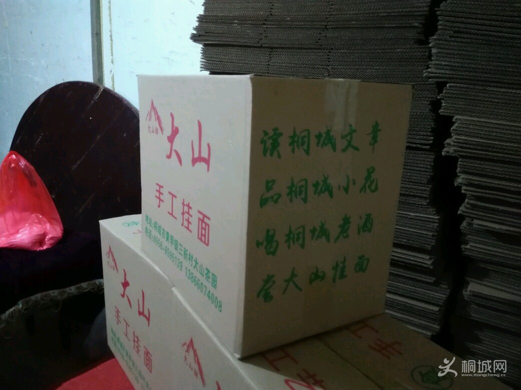 S7DW7667A4MA.jpg