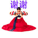 13.gif