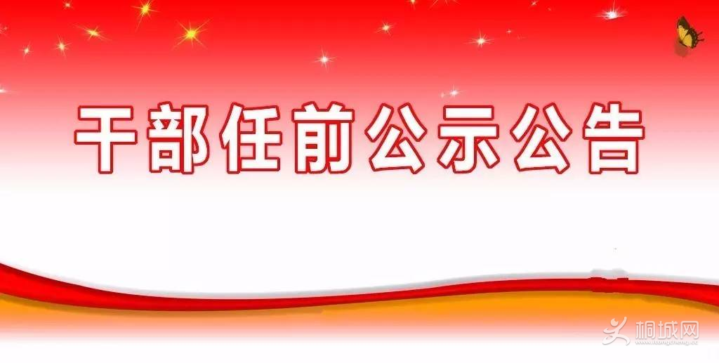 QQͼƬ20161220070735.png