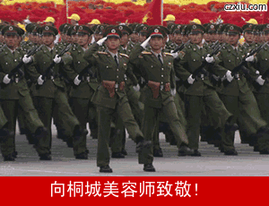 22c0e7950fefd6381e90db57f3e7440f.gif