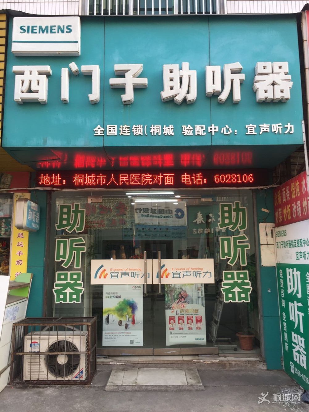 QQͼƬ20161205154132_ͼ.jpg