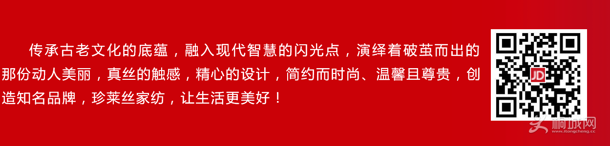 QQͼƬ20170118141639.png