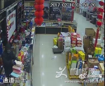 0068syAngy1fd5551f7ckj309s080mxl.jpg
