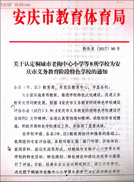DSCN9934_.jpg