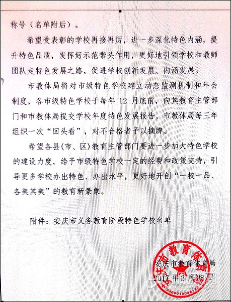DSCN9935_.jpg