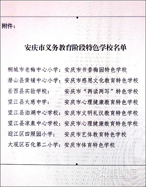 DSCN9936_.jpg