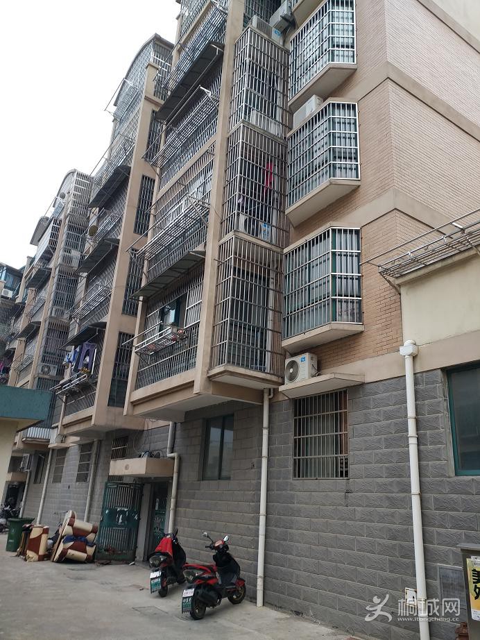 ͩ���˼ҷ���