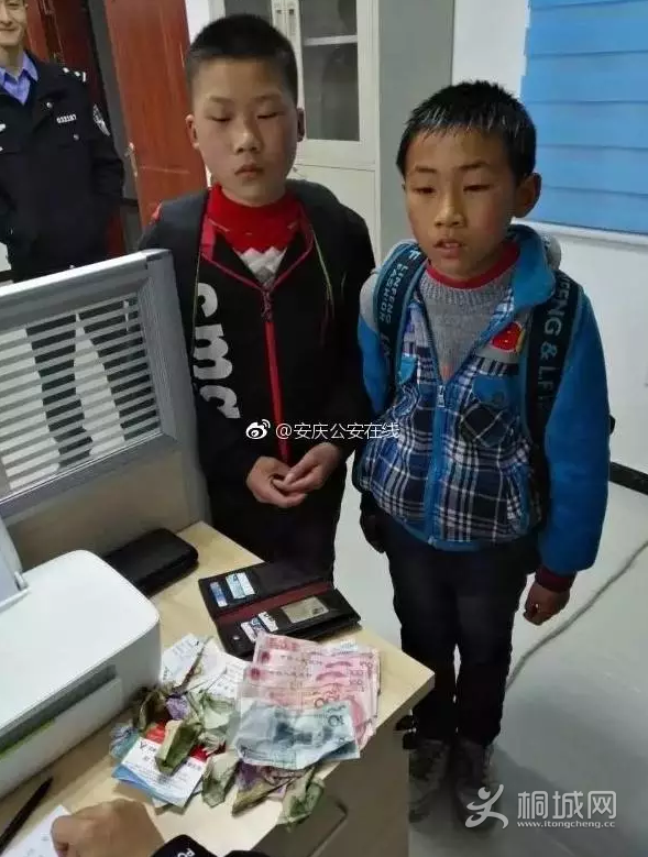 QQͼ20170403111015.png