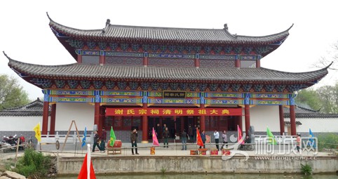 20170404_090032.jpg