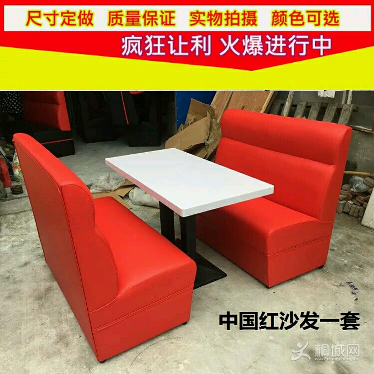 wjWoN04W00Pg.jpg