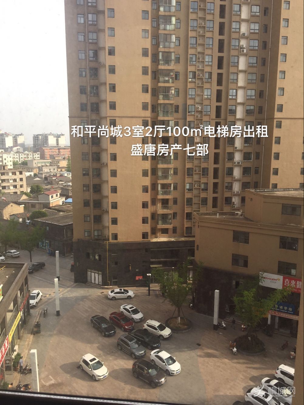 QQͼƬ20170415082629 - ����.jpg