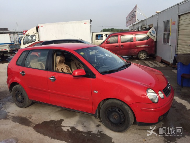 TB2wUcLl84lpuFjy1zjXXcAKpXa_!!0-fleamarket.jpg_728x728.jpg