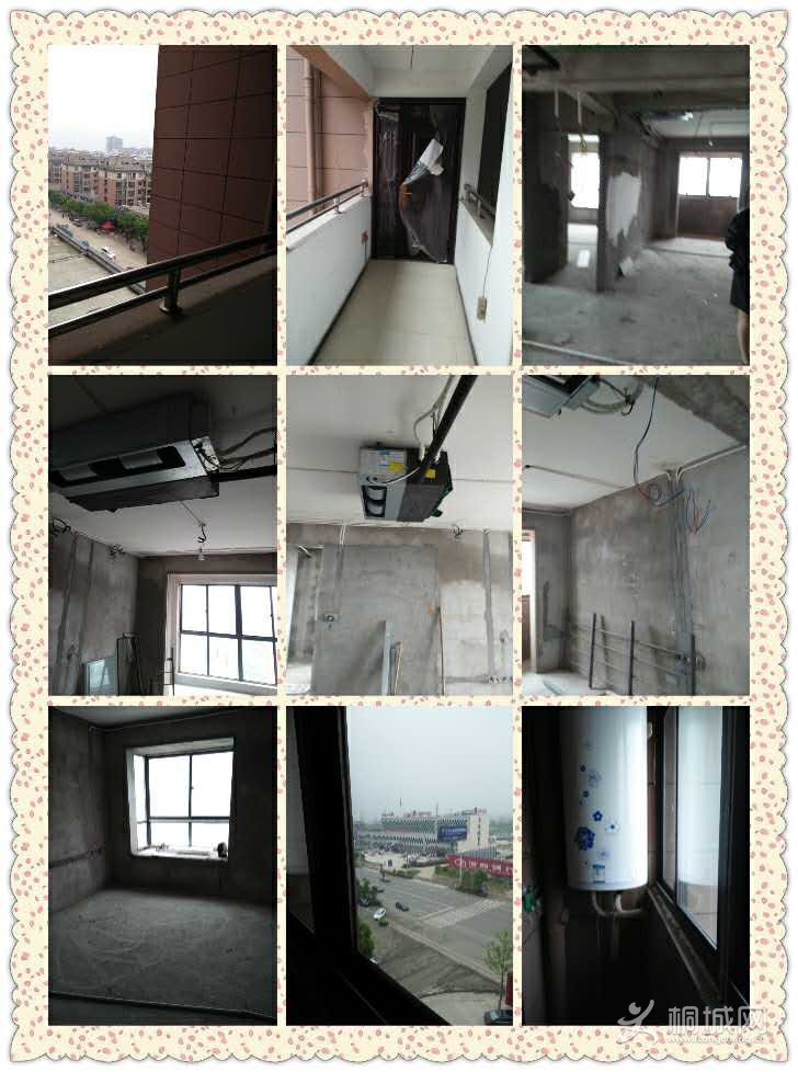 webwxgetmsgimg (5).jpg