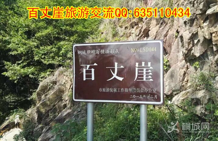 QQͼƬ20170427181505_.jpg