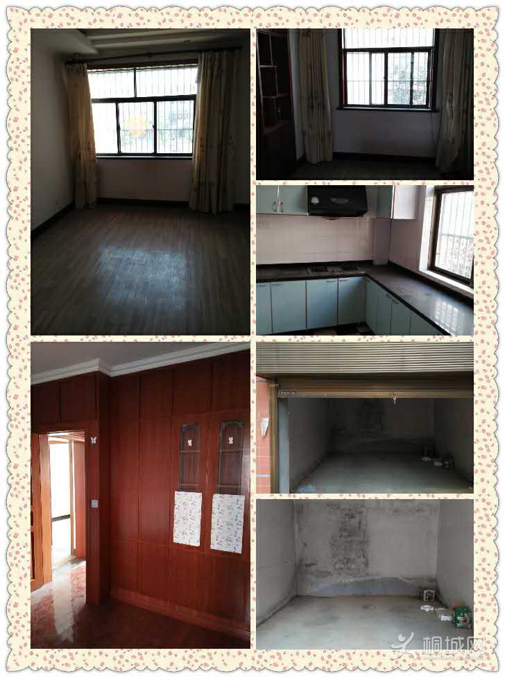 webwxgetmsgimg (3).jpg