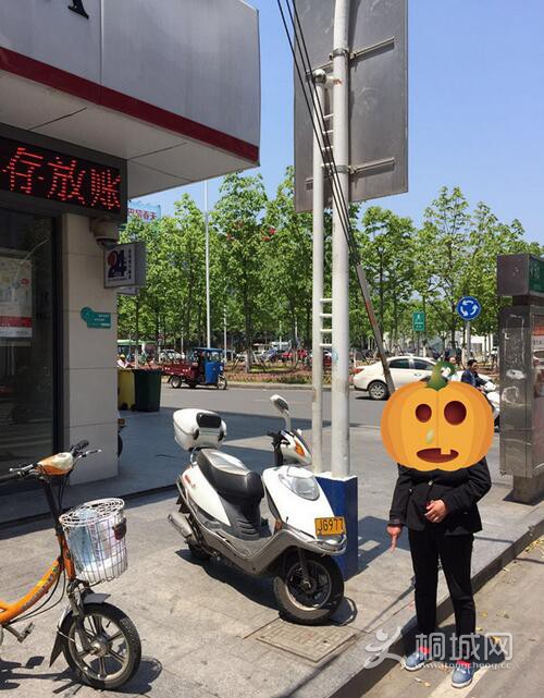 QQͼ20170504090845.jpg