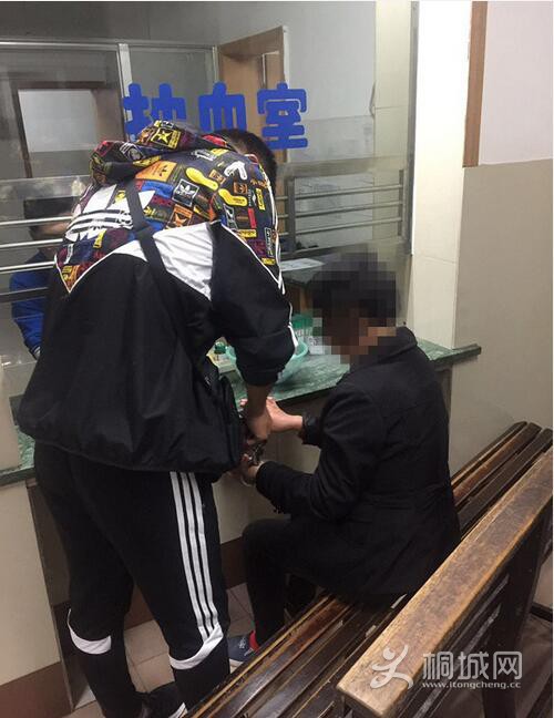 QQͼ20170504090928.jpg