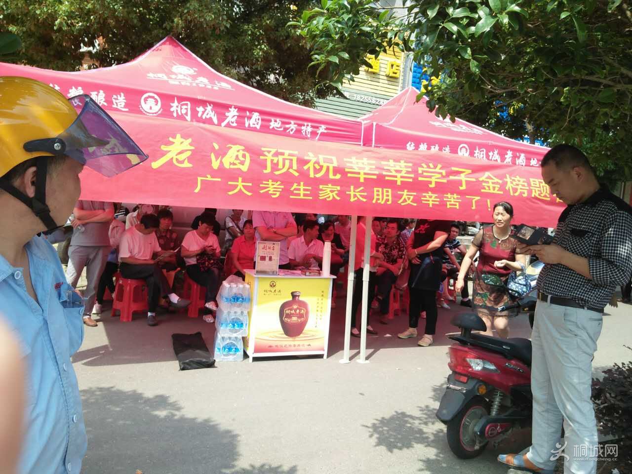 ʵ3.jpg