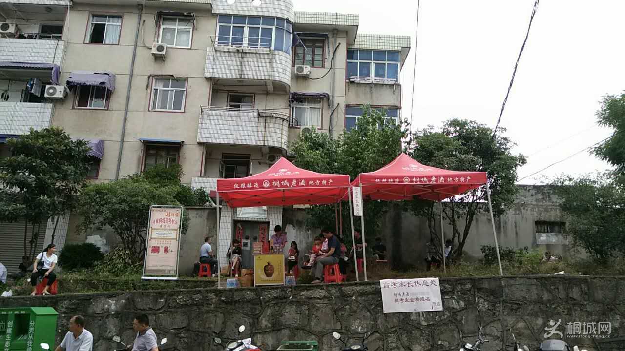 ʯ1.jpg