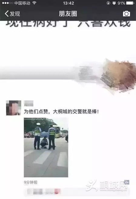 11.webp.jpg