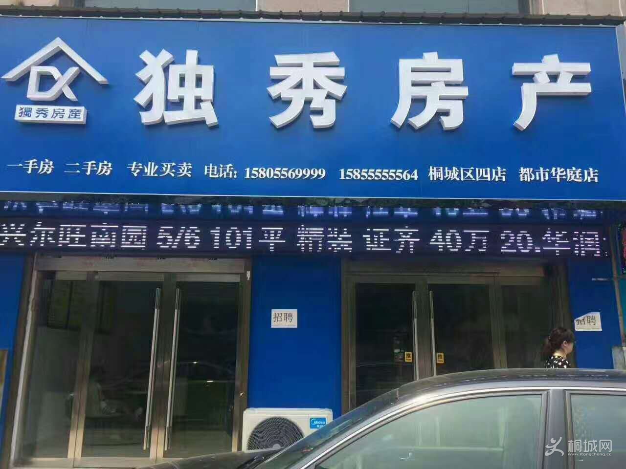 17129813223401040.jpg