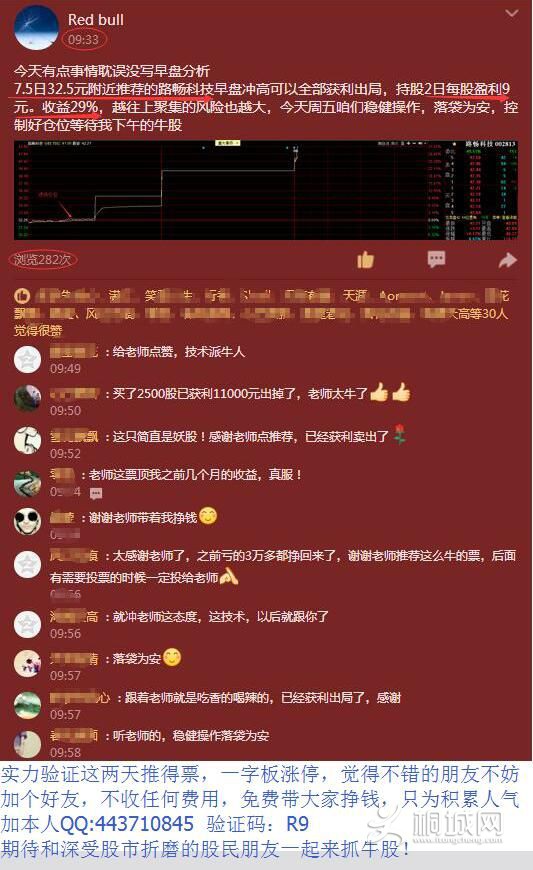 165507mrn7bx875vn48nxb.jpg.thumb.jpg