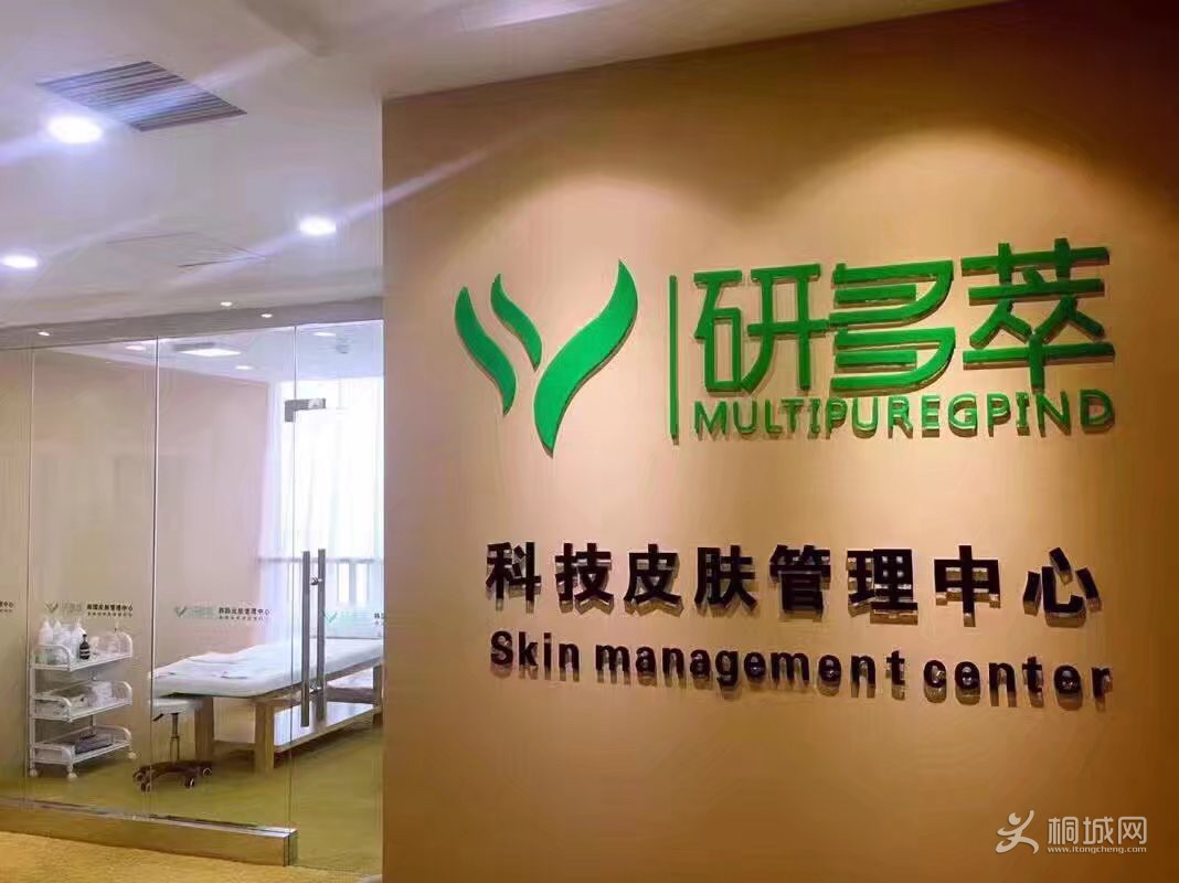 psb (1).jpg