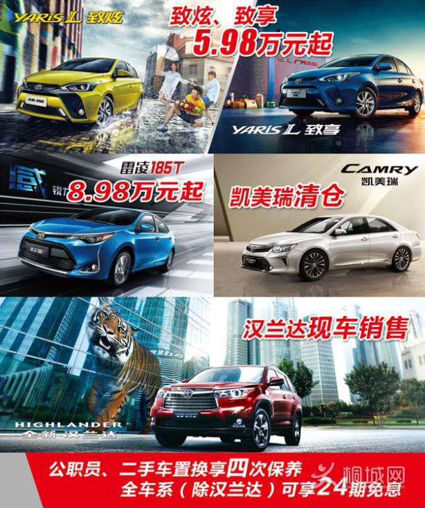360截图20170729151508116.jpg